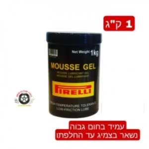 דלי גל מוס Pirelli לעמידות בחום ולחיכוך נמוך