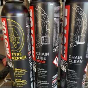 מבצע-מתקן פנצ׳רים-נקוי שרשרת-משמן שרשרת